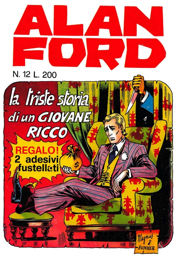 AlanFord012