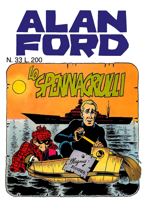 AlanFord033