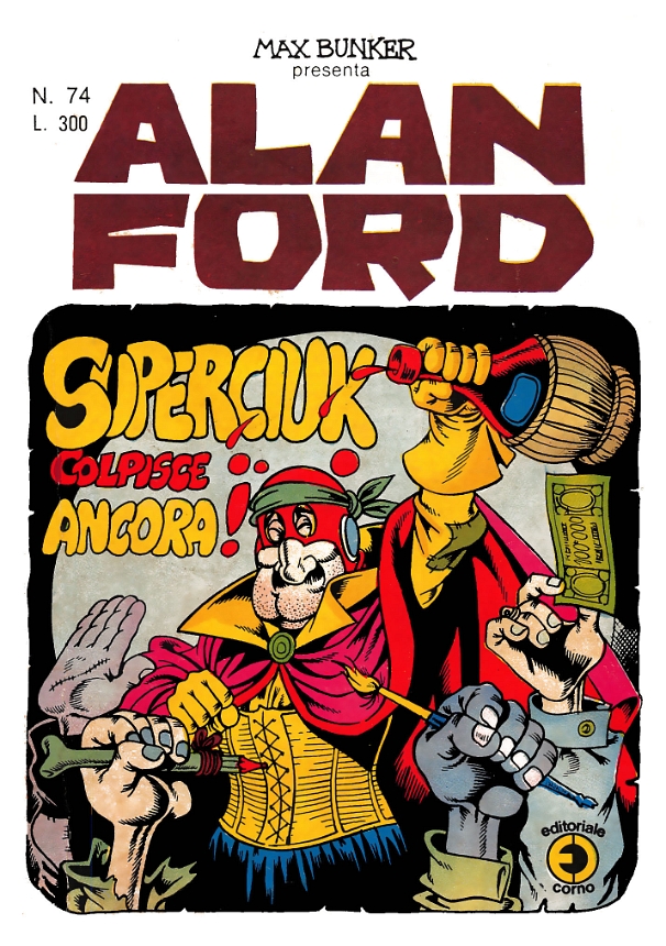 AlanFord074