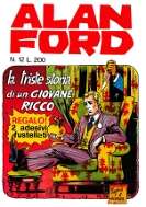 AlanFord012