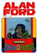 AlanFord046