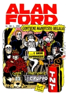 AlanFord050