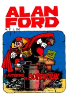 AlanFord051