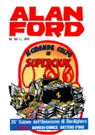 AlanFord052